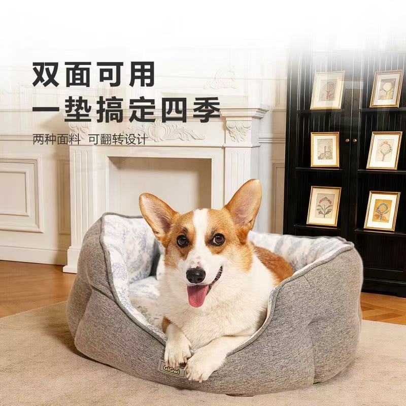 山姆贵为法式典雅凉感沙发床四季猫狗通用小床宠物窝四季可双面用