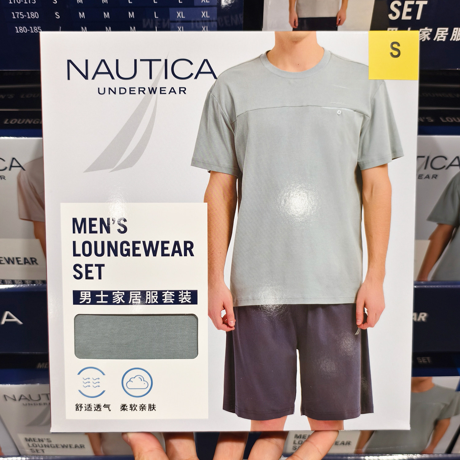 Costco开市客NAUTICA诺帝卡男士睡衣短袖短裤夏季纯棉家居服套装