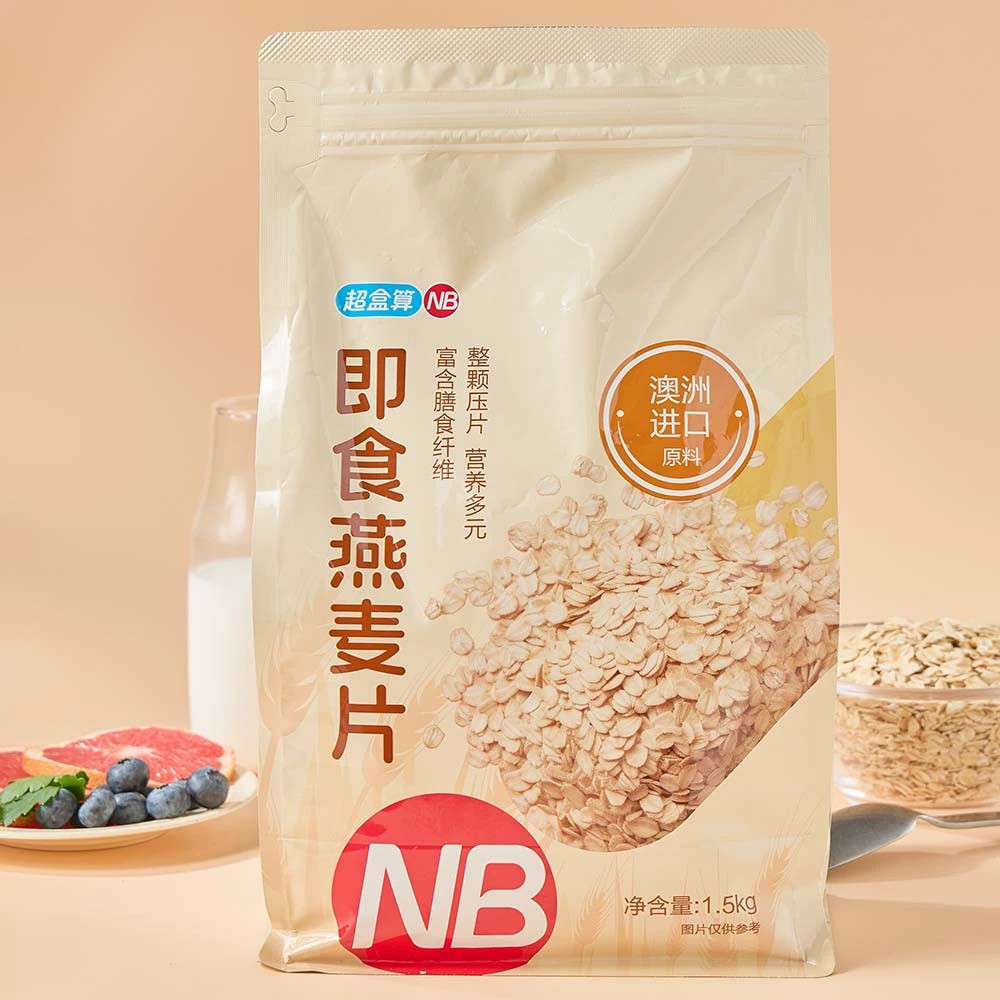 盒马NB代购即食燕麦片原味1.5kg营养早餐泡牛奶麦片富含膳食纤维