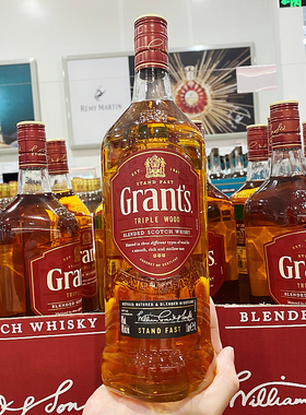 开市客Costco代购英国进口grant's格兰苏格兰威士忌1L洋酒wiskey