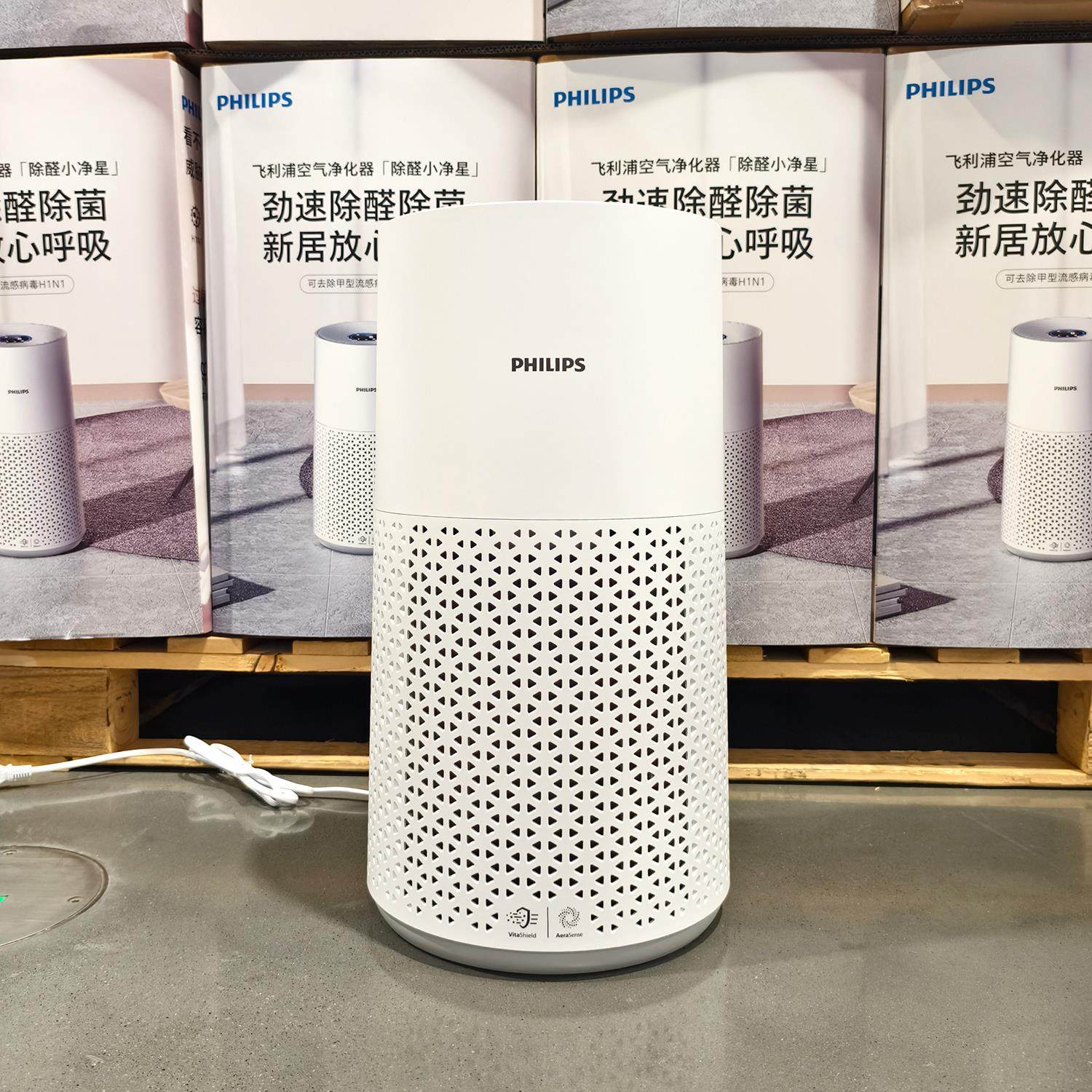 Costco开市客代飞利浦空气净化器AC0917家用净化机除甲醛异味杀菌