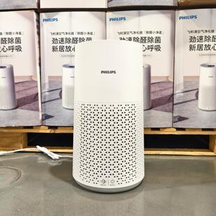 Costco开市客代飞利浦空气净化器AC0917家用净化机除甲醛异味杀菌
