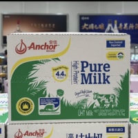 开市客代购Anchor安佳新西兰进口原生高钙蛋白纯牛奶24瓶早餐营养