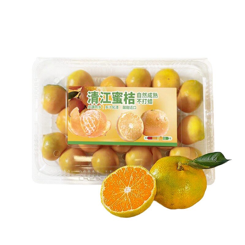 山姆超市代购湖南省资兴市特产清江蜜桔2kg优质品种酸甜多汁爽口