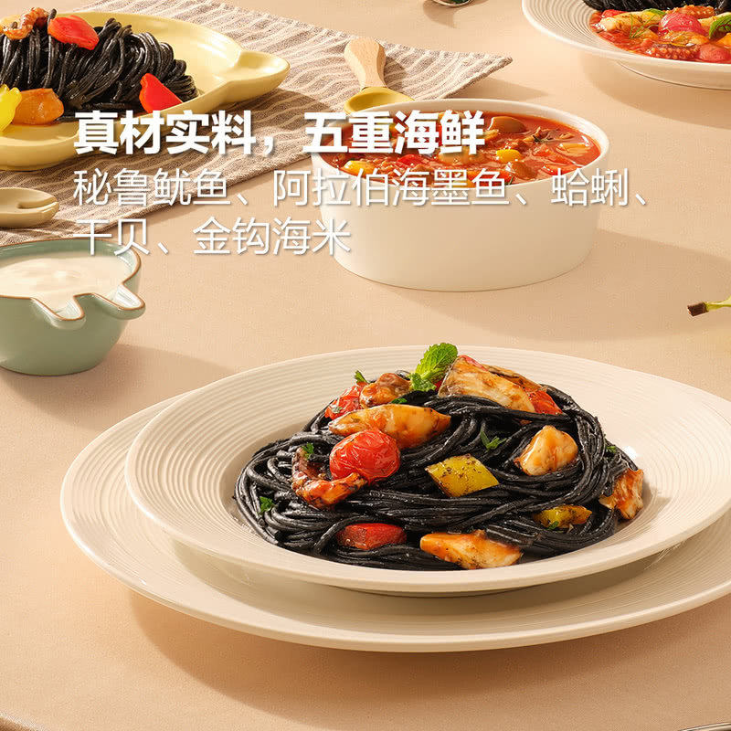 山姆代购宝立客滋海鲜墨鱼意大利面进口海鲜鲍鱼墨鱼蛤蜊速食面