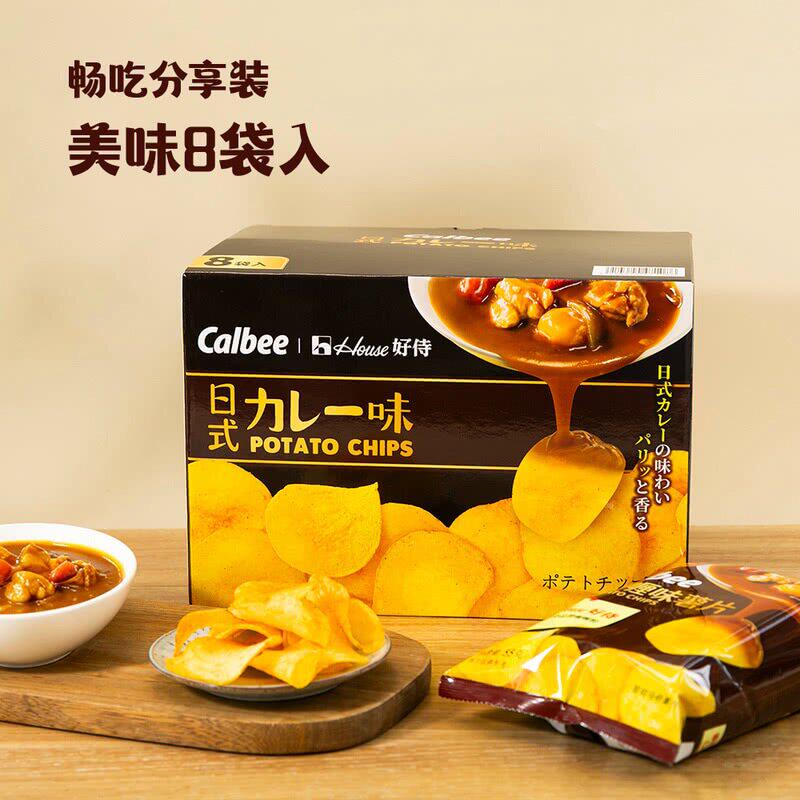 山姆卡乐比日式好侍咖哩粉味薯片真薯原切膨化零食追剧露营小零食