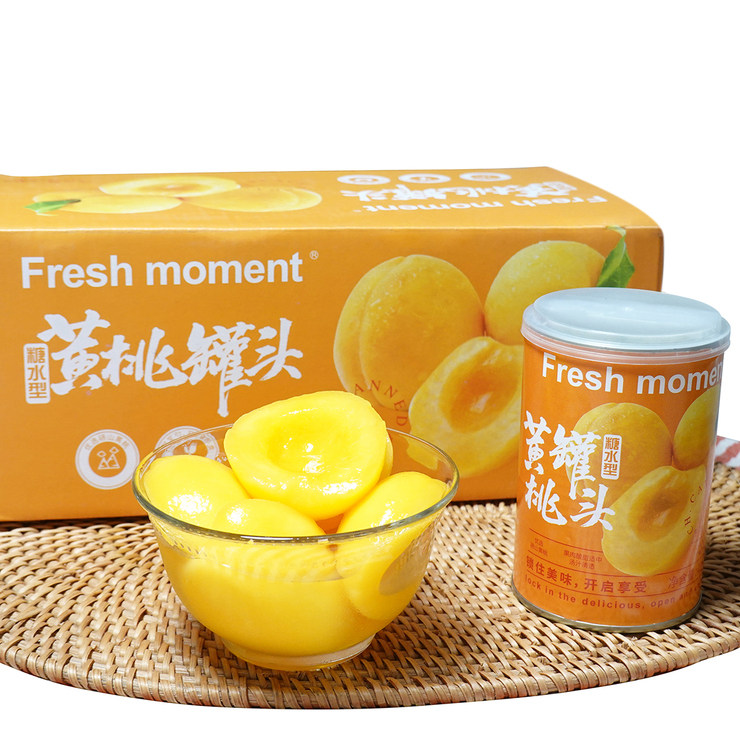 开市客糖水黄桃罐头精选安徽砀山黄桃酸甜适中汤汁清透水果罐头