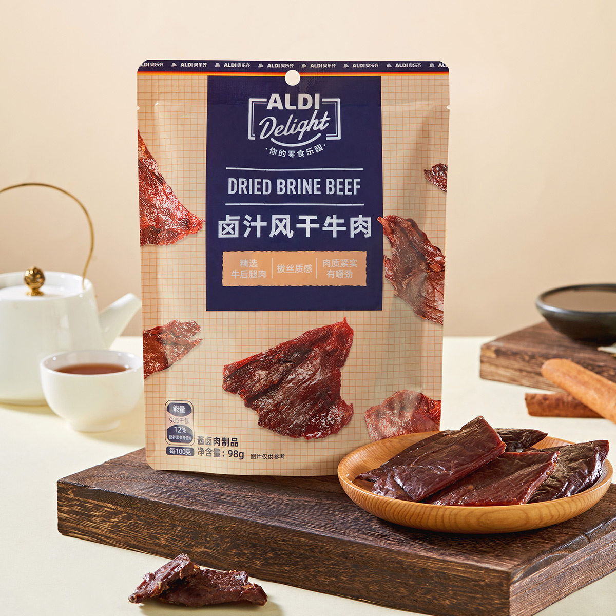 奥乐齐优质牛后腿肉卤汁风干牛肉嚼劲满满即食牛肉干98g配料干净