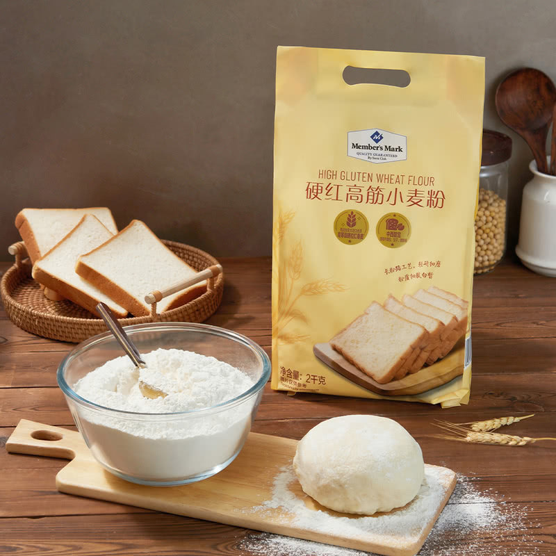 山姆硬红高筋小麦粉烘焙面包吐司馒头加拿大进口红春麦家用面粉