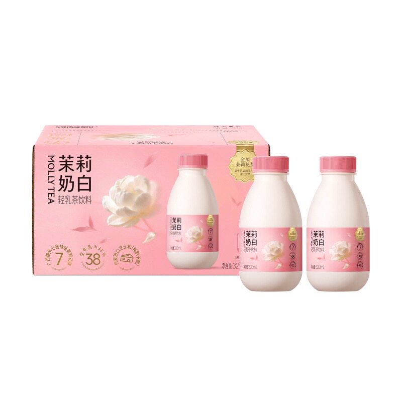 山姆金奖茉莉花茶奶白轻乳茶饮料饮品口感丝滑层次丰富茶歇下午茶