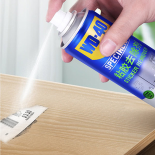 山姆粘胶不干胶去除剂除胶气味清新安全无毒不含苯和甲醛多用途
