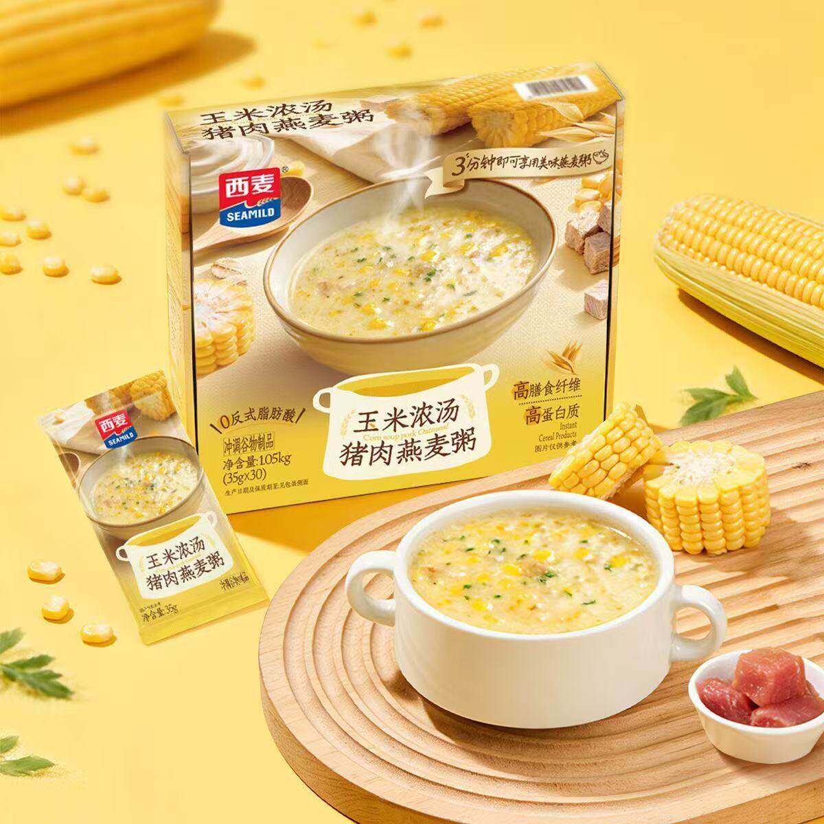 开市客costco西麦玉米浓汤猪肉燕麦粥即食速食营养方便速食早餐