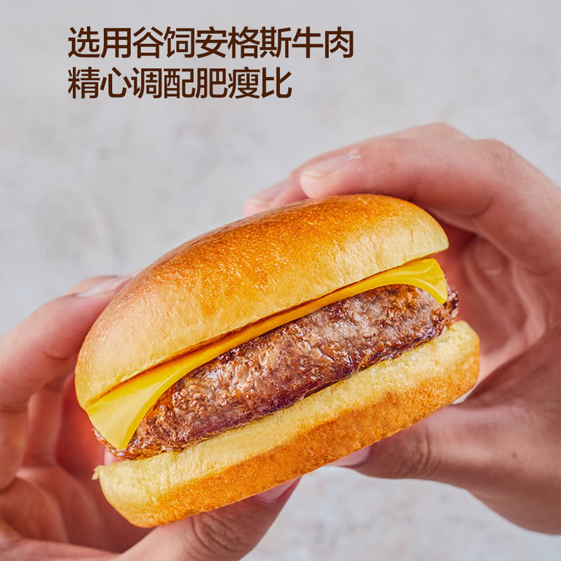 山姆美式经典谷饲安格斯牛肉芝士汉堡厚牛多汁微波炉快手速食早餐