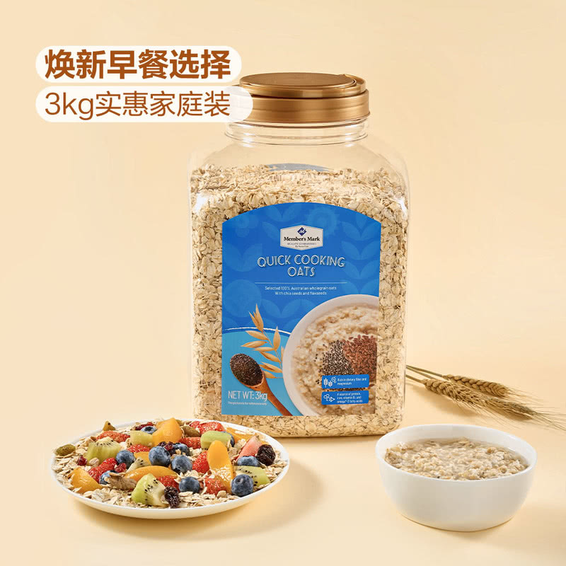 山姆会员店快熟燕麦片3kg