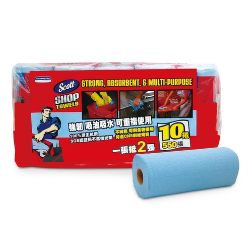 COSTCO金佰利多用途抹布纸