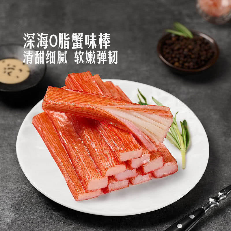 山姆泰国进口蟹味棒1kg阿拉斯加深海鳕鱼糜寿司沙拉拌面火锅蟹柳