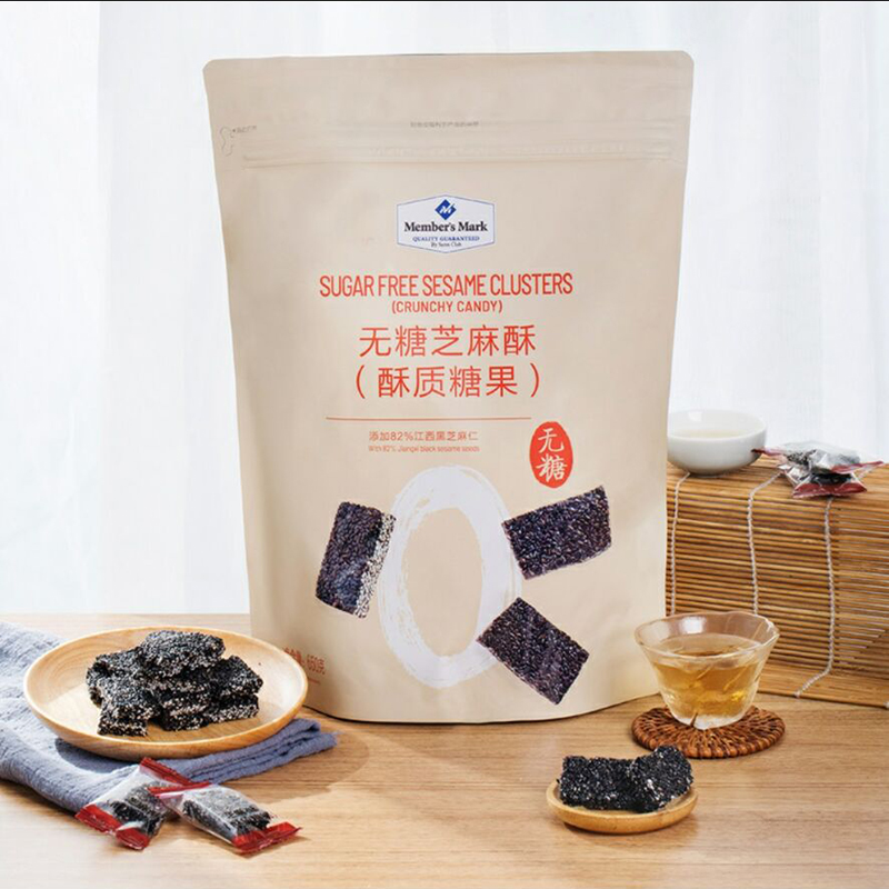 山姆0糖无糖芝麻酥650克酥质软糖香浓郁酥脆可口江西1级黑芝麻仁