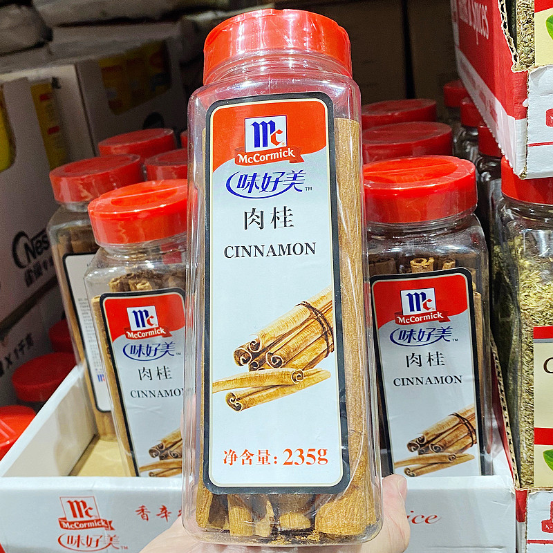 McCormick味好美肉桂棒桂皮调味香料品235g包邮Costco开市客代购