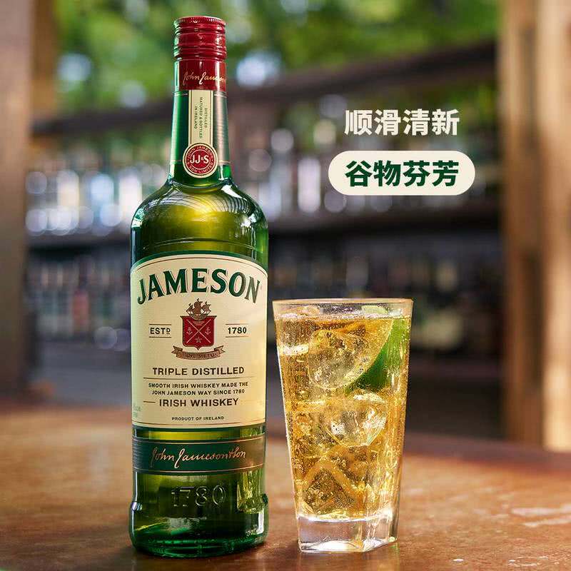 山姆代JAMESON尊美醇爱尔兰风味威士忌三重蒸馏入口细腻顺滑洋酒