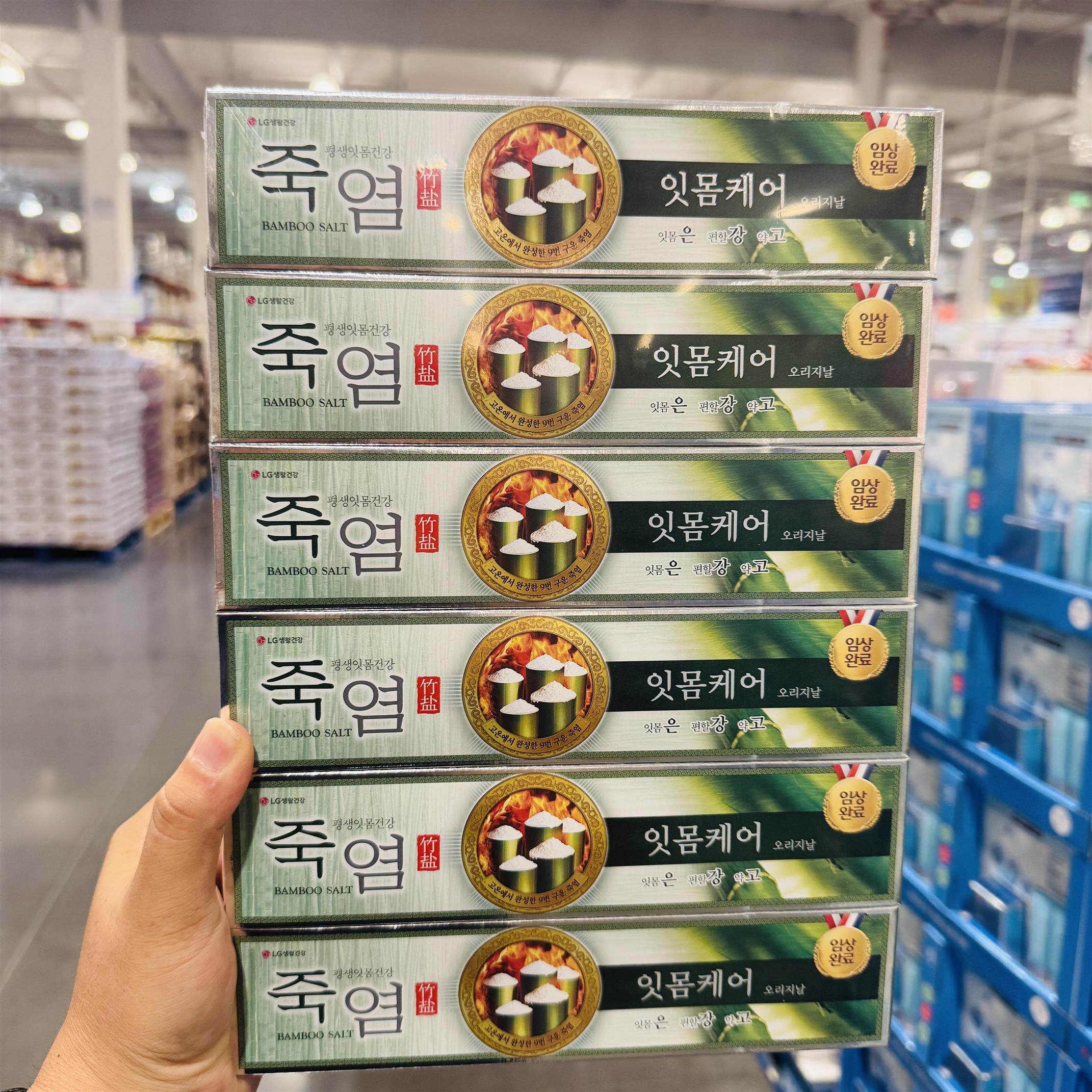 costco开市客代购韩国进口LG竹盐致优龈康牙膏沁爽薄荷6支装160g