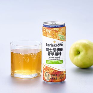 奥乐齐代购加苏格兰进口威士忌嗨棒青苹果味卡尔斯克罗配制酒果汁