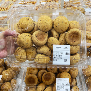 苏州山姆会员代购麻薯面包24个早餐点心休闲零食下午茶糕点软欧包