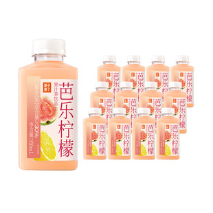 开市客costco代购果子熟子红色白芭乐柠檬果汁茉莉茶饮0脂肪0香精