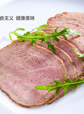 山姆帕斯雀薄片美国谷饲牛肉片凉拌牛肉切片凉拌牛肉面汉堡三明治