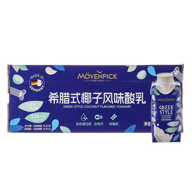 山姆德国进口希腊式椰子味酸乳原生钙低脂8.0高蛋白奶香四溢酸奶