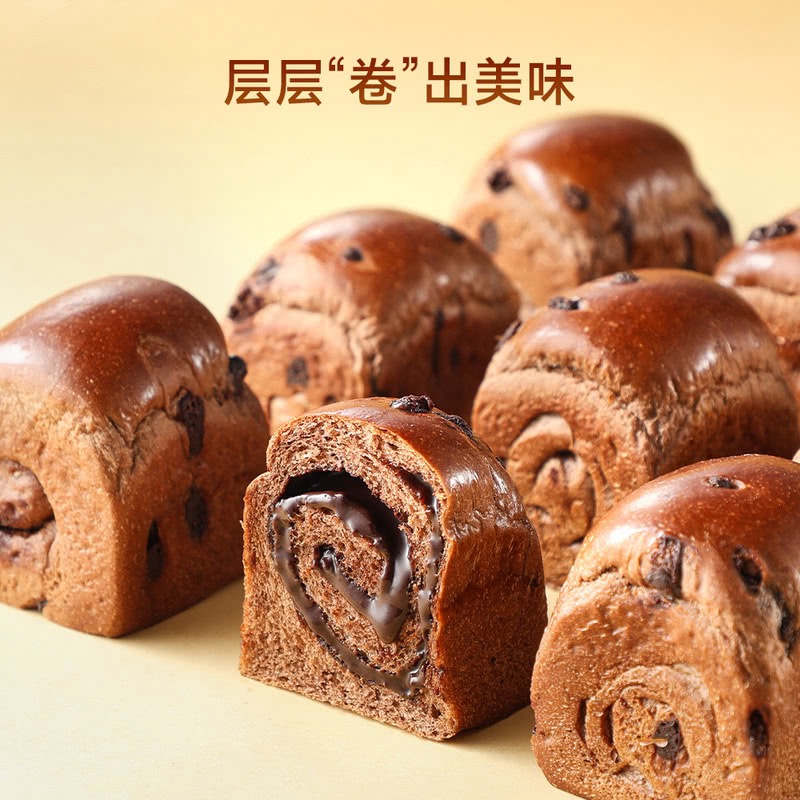 山姆代购匠造烘焙加纳进口可可双重奶油黑巧克力吐司面包400g早餐