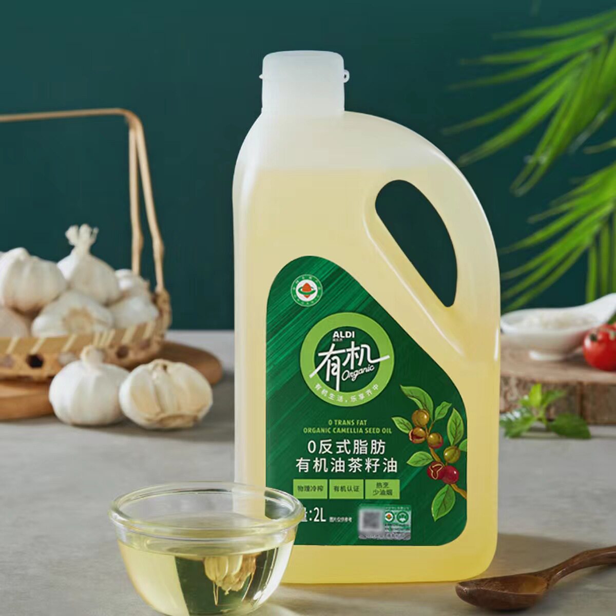 奥乐齐代购有机山茶油黔东南州高山有机油茶籽物理冷榨工艺高油酸