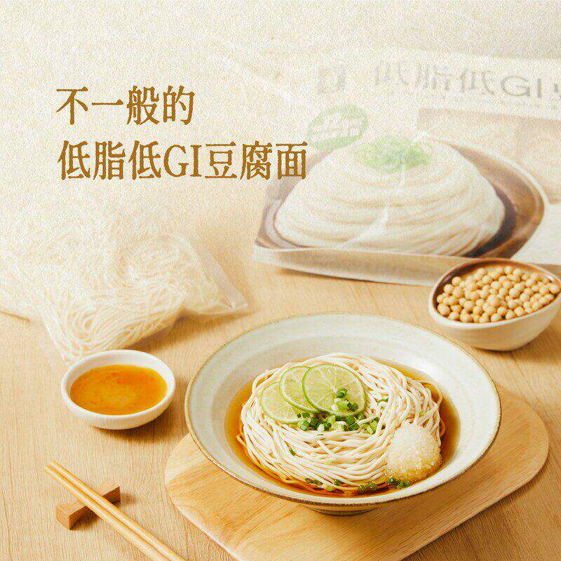 山姆代购星期零无糖无麸质低脂低GI豆腐面4份非转基因大豆速食面
