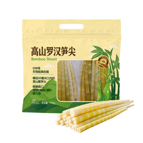 山姆高山罗汉笋尖袋装900g四川乐山高山竹笋笋尖脆嫩爽口天然清甜