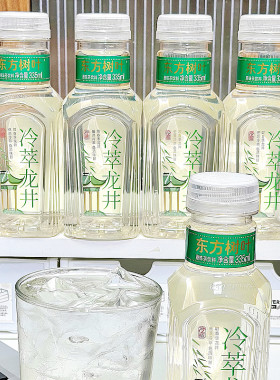 山姆东方树叶冷萃龙井茶夏季解渴冰镇饮料水0糖0脂肪清爽解腻好喝