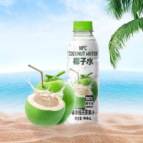 山姆东南亚进口叮个椰NFC椰子水100%非浓缩还原果汁饮料口感清甜