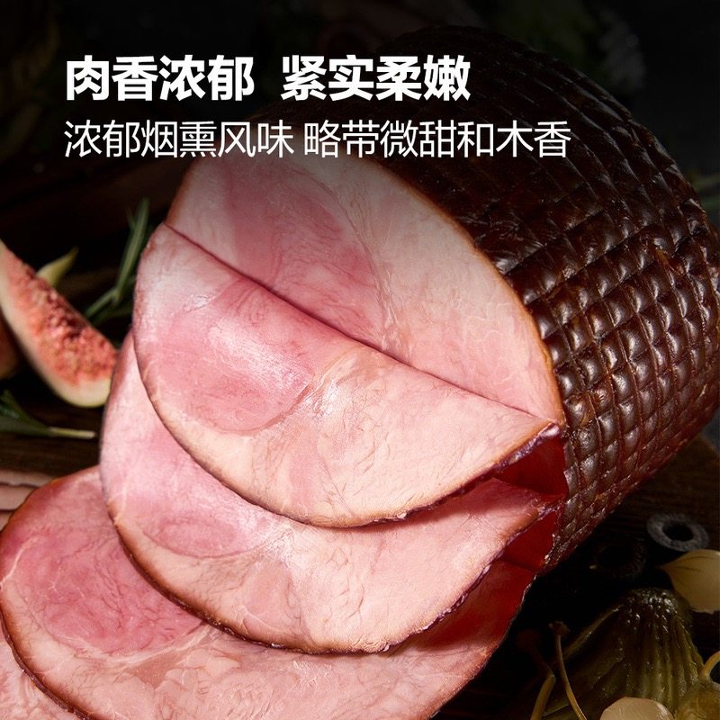 山姆ISU德国进口木屑烟熏风味黑森林火腿猪后腿肉火腿肠微甜木香