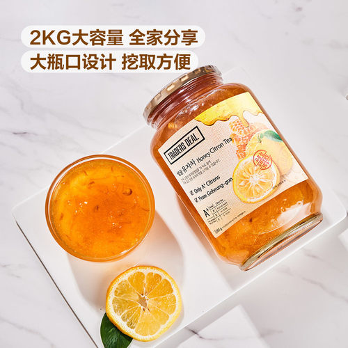 山姆韩国进口traders deal蜂蜜75%加糖柚子茶冲饮水果肉饮料茶酱