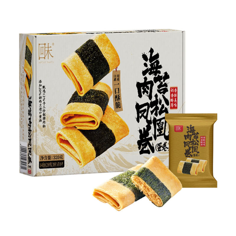 山姆超市回未连云港海苔进口新西兰黄油肉松凤凰卷鸡蛋卷夹心零食高性价比高么？