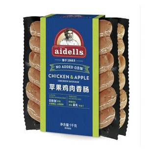 山姆超市aidells苹果鸡肉香肠12根1kg风味肠早餐烤肠高蛋白