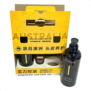 Costco菲诗蔻FicceCode澳大利亚进口生姜巴毫丰盈洗发水清爽控油
