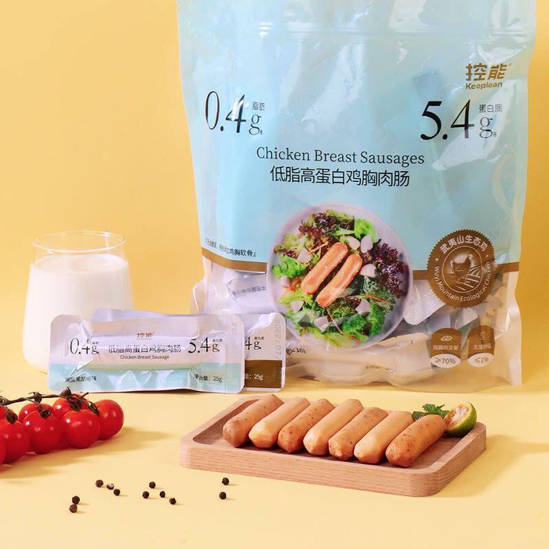 山姆会员店控能低脂高蛋白鸡胸肉肠36小包原味海盐黑胡椒健身代餐