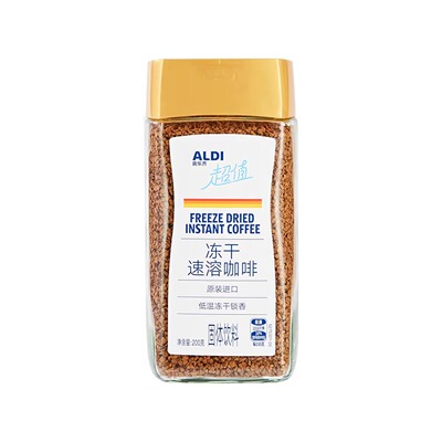 代购德国ALDI奥乐齐比利时产低温冻干速溶咖啡粉中度烘焙雨林联盟