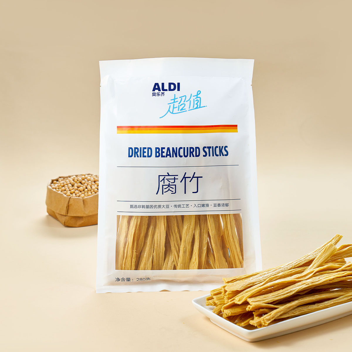 奥乐齐代购超值腐竹280g凉拌焖炒煮汤火锅选豆香浓郁非转基因大豆