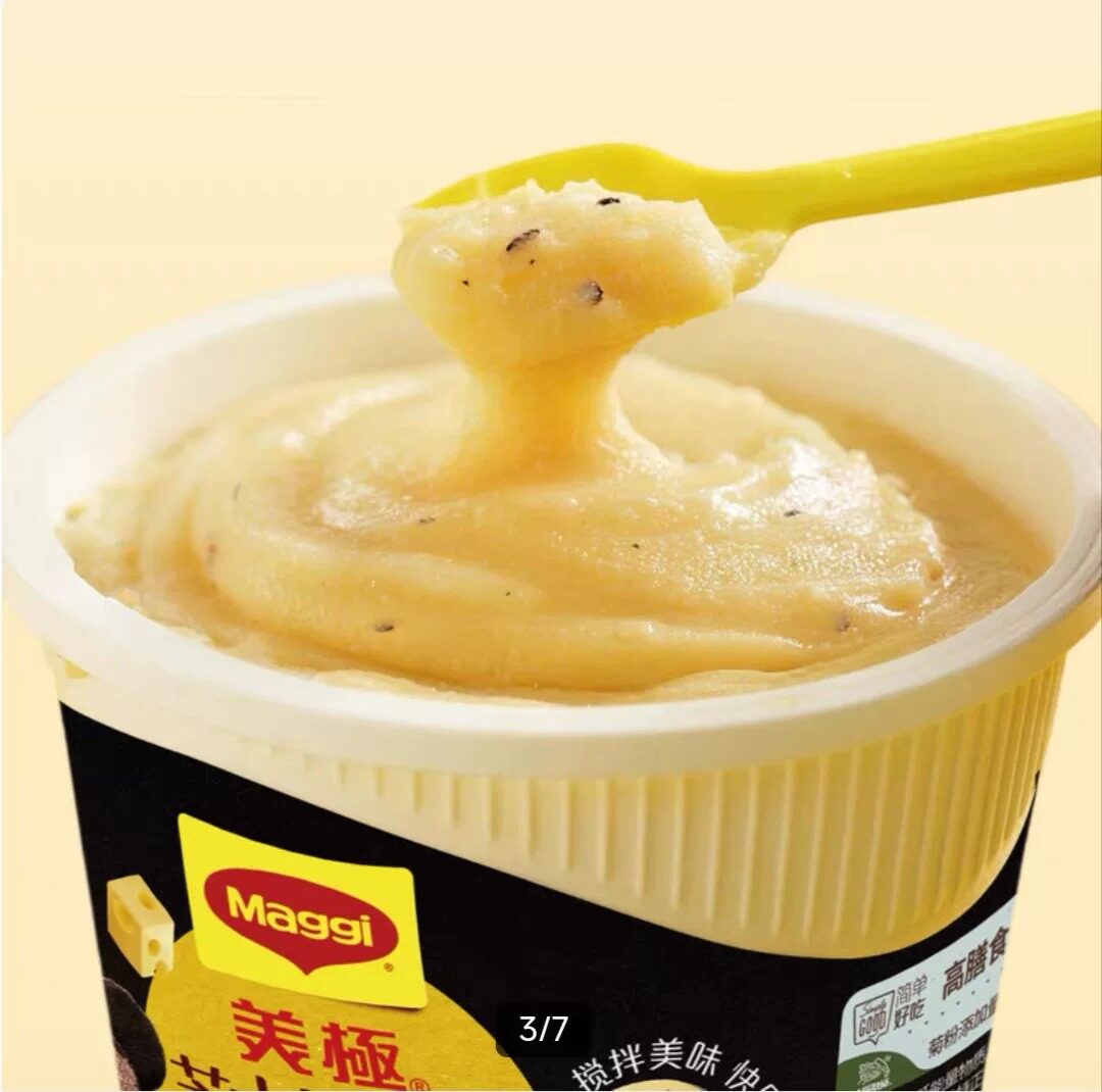 会员代购3口味混合原味牛肉芝士牛肝菌黑松露风味雀巢美极土豆泥