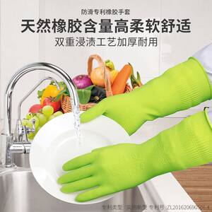 山姆代购进口秋冬克林莱天然加厚橡胶家务手套厨房清洁防滑不伤手