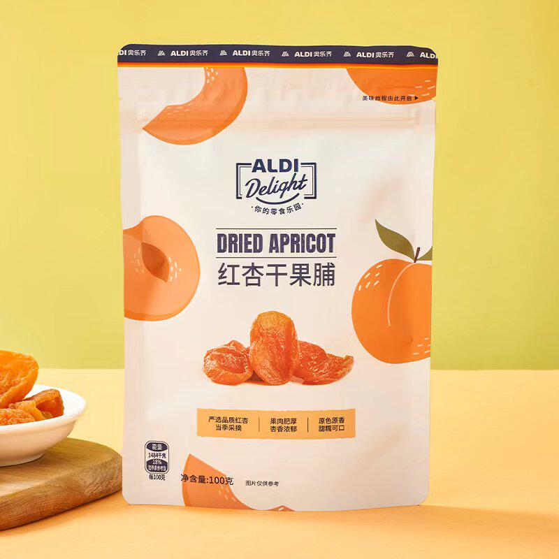 ALDI奥乐齐红杏干果脯100g金杏肉果脯蜜饯果干杏非果肉肥厚