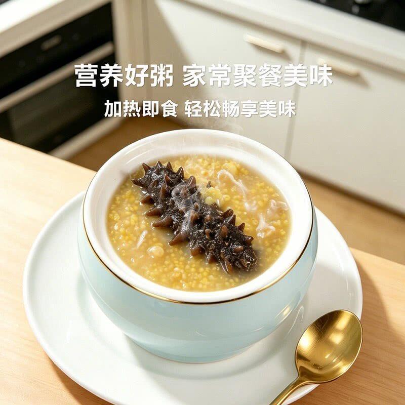 山姆鲍之源高汤刺参粥好粥整条10头海参清远鸡肉质肥厚美营养早餐