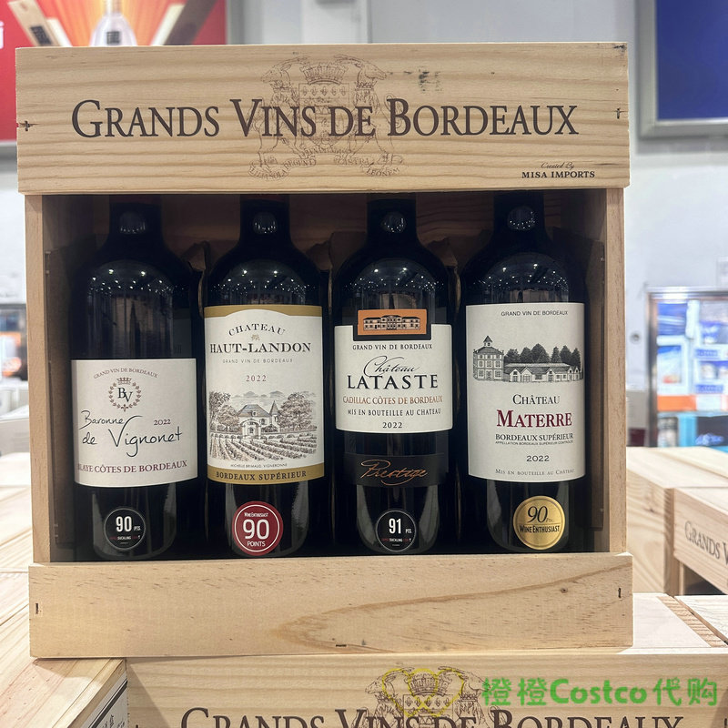 法国进口波尔多90高分梅洛赤霞珠红葡萄酒礼盒Costco红酒礼盒