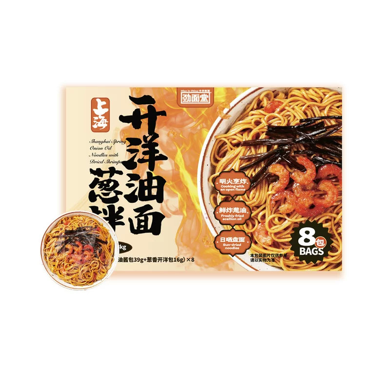山姆劲面堂上海风味虾仁开洋葱油拌面非油炸懒人简餐夜宵方便面条