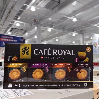 costco开市客瑞士进口芮耀胶囊咖啡浓缩特浓研磨咖啡四种口味80颗